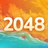 2048: Merge universe logo