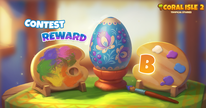 Coral Isle 2: Тропічні історії - Нагорода за конкурс