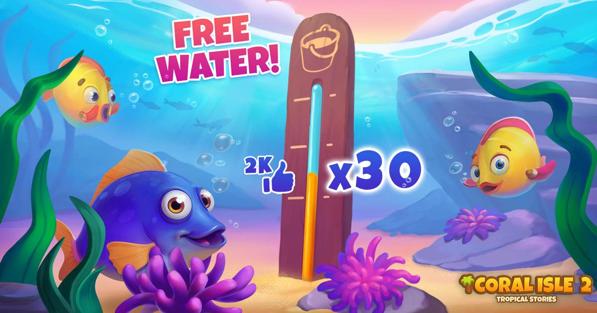 Acqua gratuita