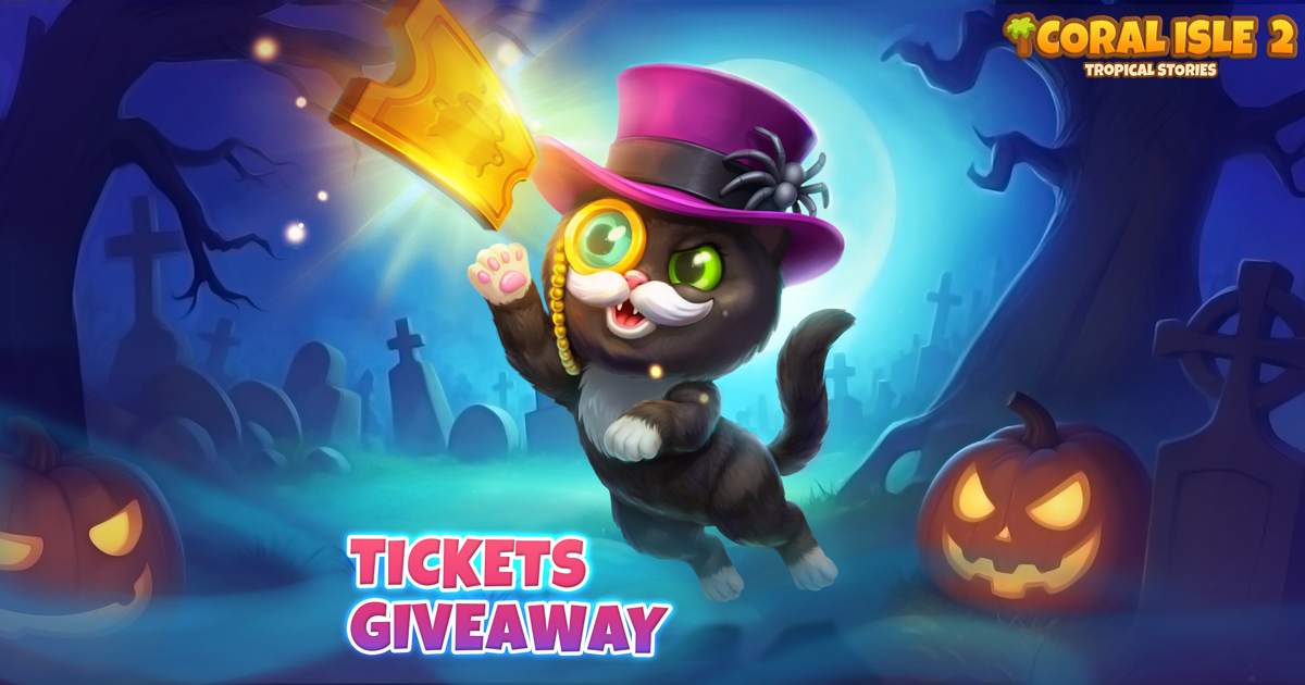 Tickets Giveaway