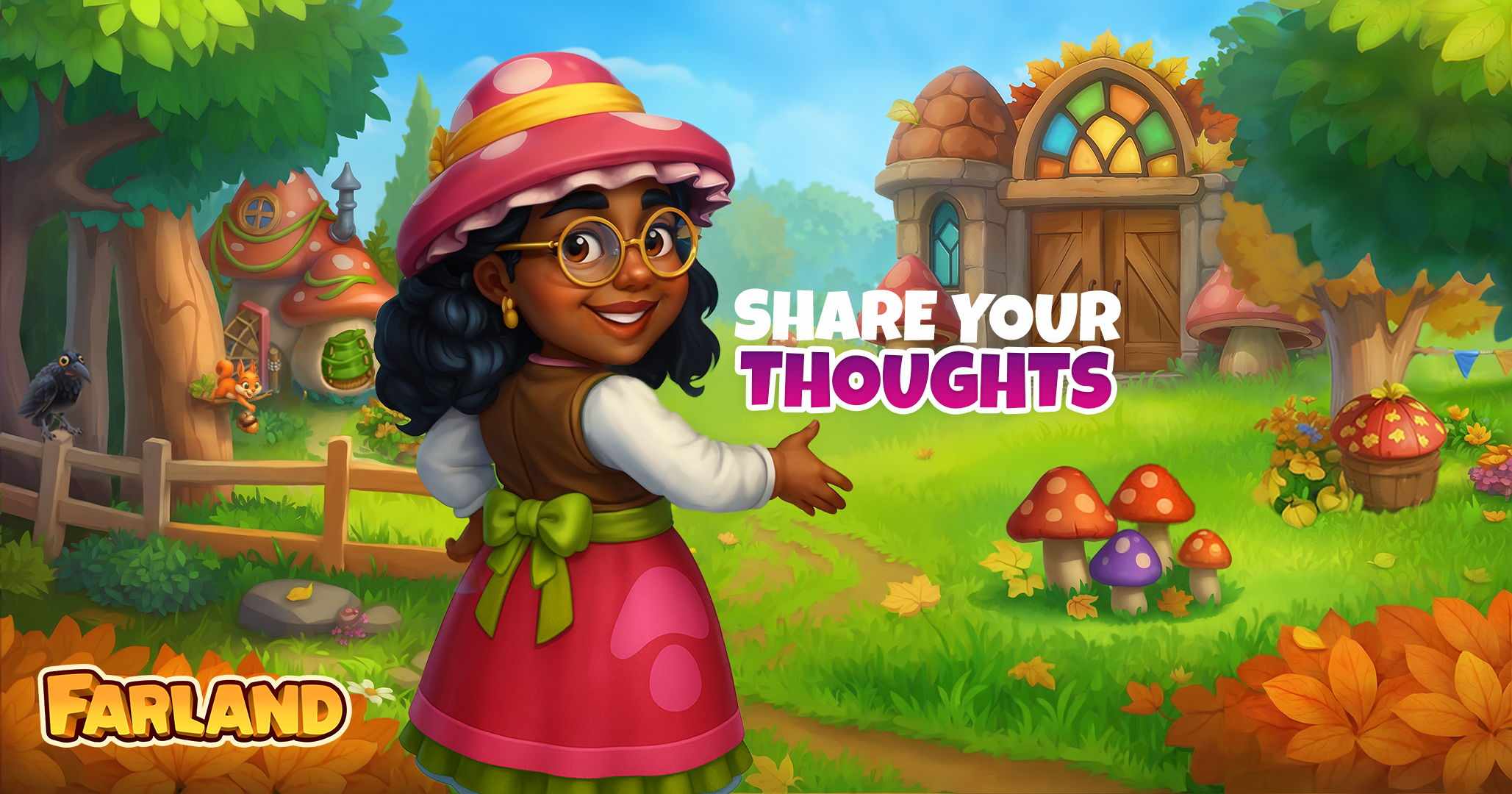 Подія закінчилася