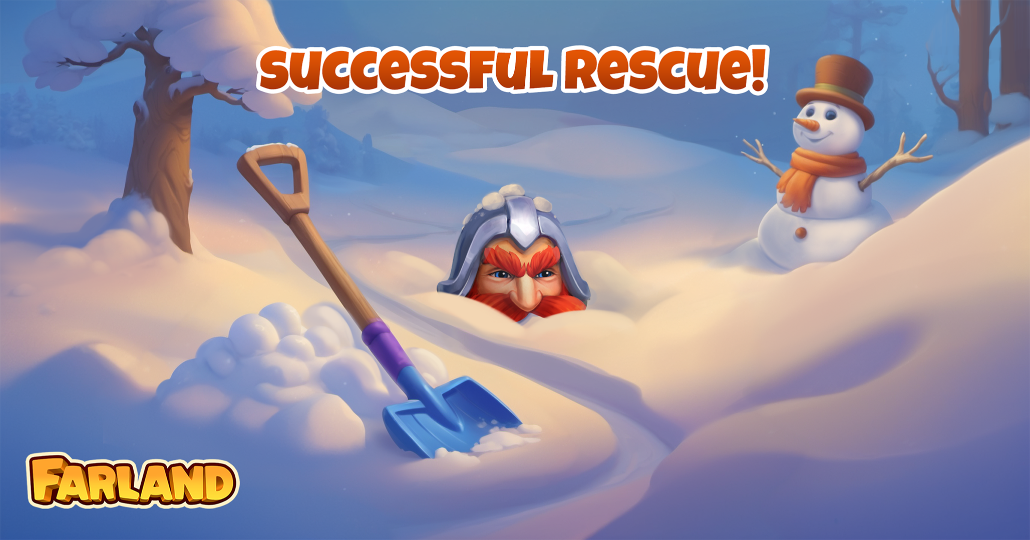 Хапайте свої лопати!